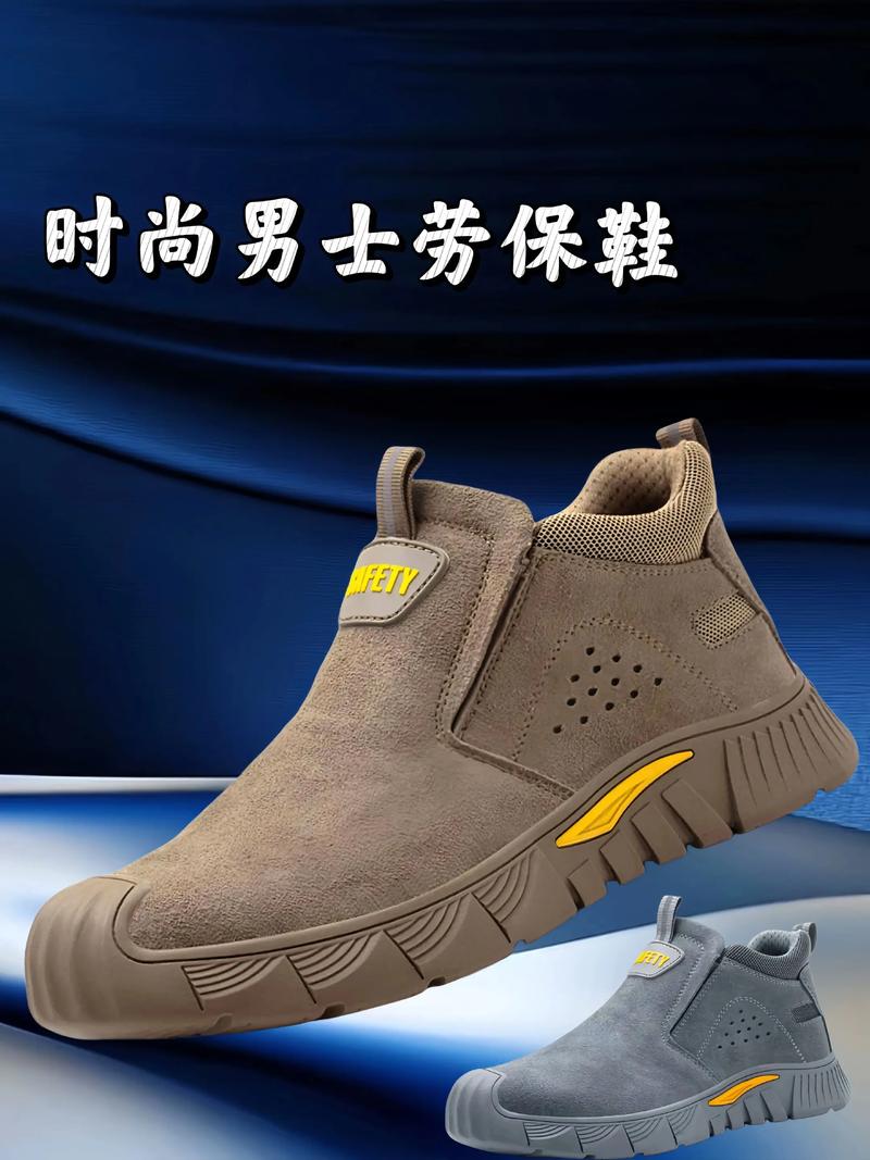 安全帽行业：守护头顶的安全堡垒